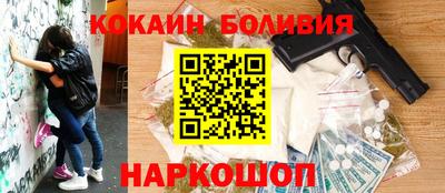 героин Бузулук