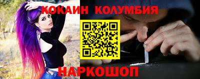 героин Бузулук