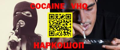 героин Бузулук