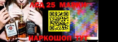 спайс Бугуруслан