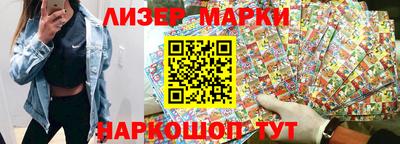 спайс Бугуруслан