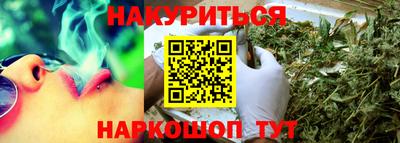 героин Бузулук