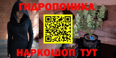 героин Бузулук
