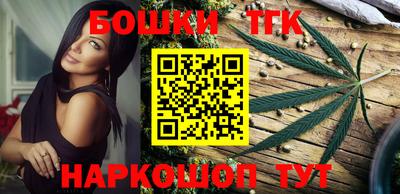 героин Бузулук