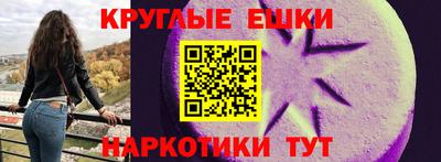 героин Бузулук