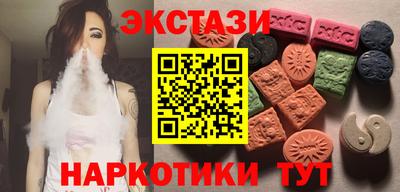 героин Бузулук