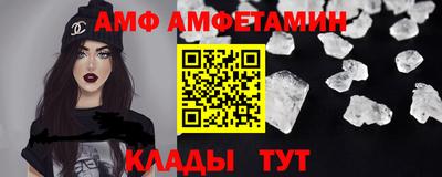 героин Бузулук
