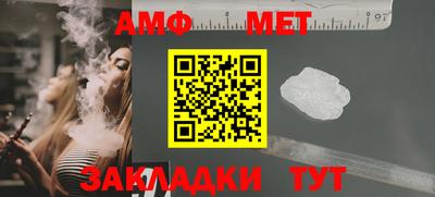 марки nbome Будённовск