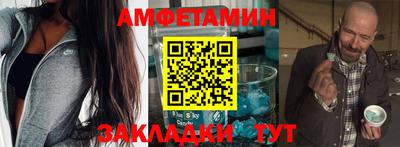 марки nbome Будённовск