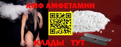 марки nbome Будённовск