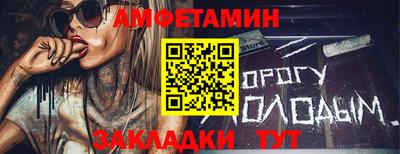 героин Бузулук