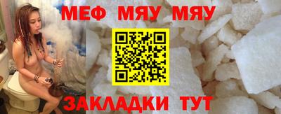 героин Бузулук