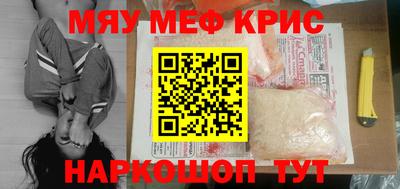 героин Бузулук