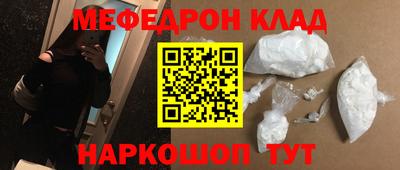 героин Бузулук