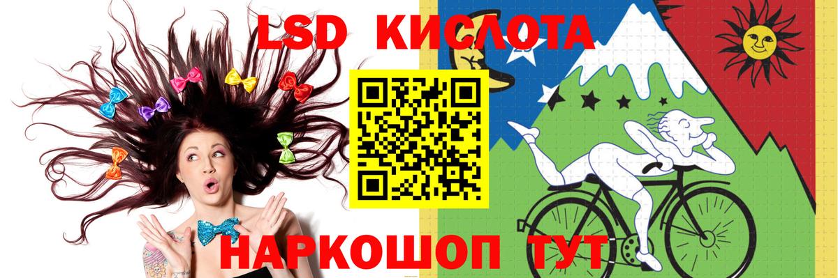 Новомосковск  Лсд 25 экстази ecstasy  Вход с VPN  Лсд 25 экстази ecstasy 